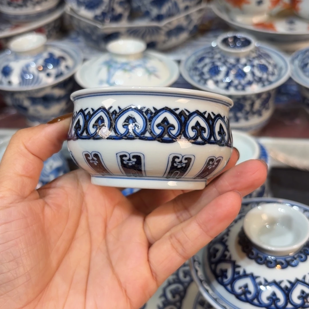 杯子………………………………………………