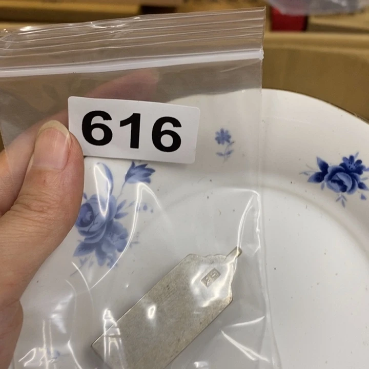 老***头瓷中古工艺品一件