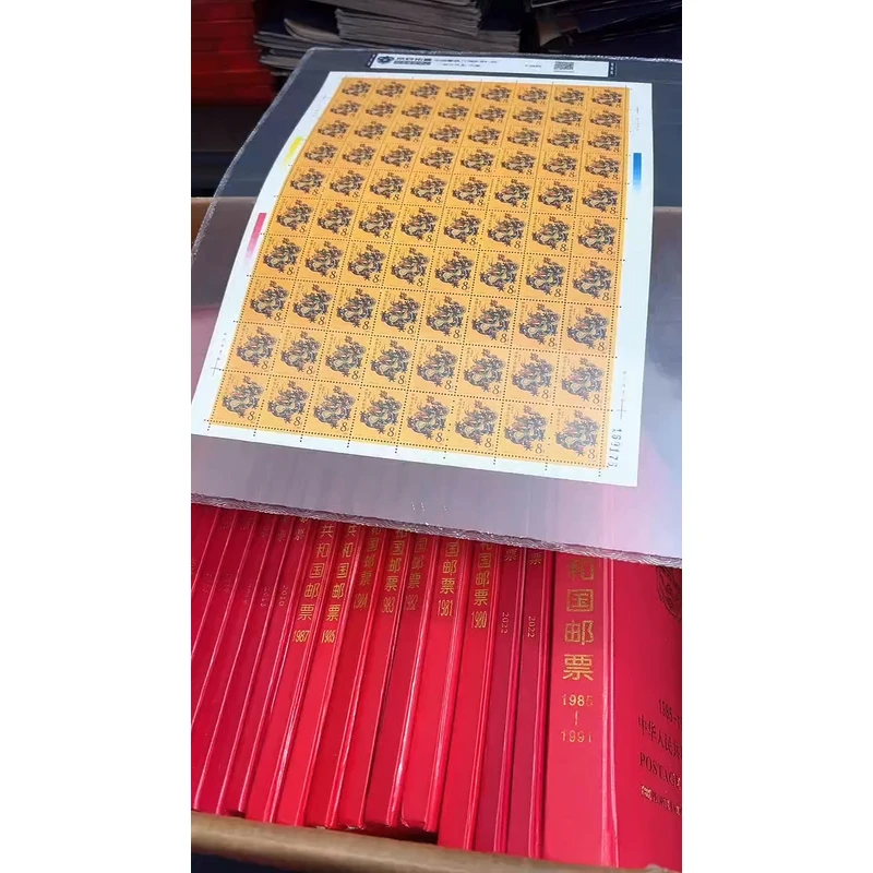 【闪购商品】一轮生肖龙大版（店铺发货）