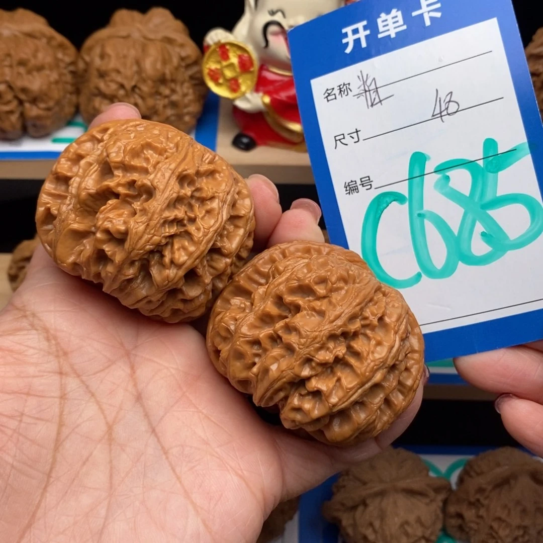 文玩核桃吊坠?****?粗筋核桃