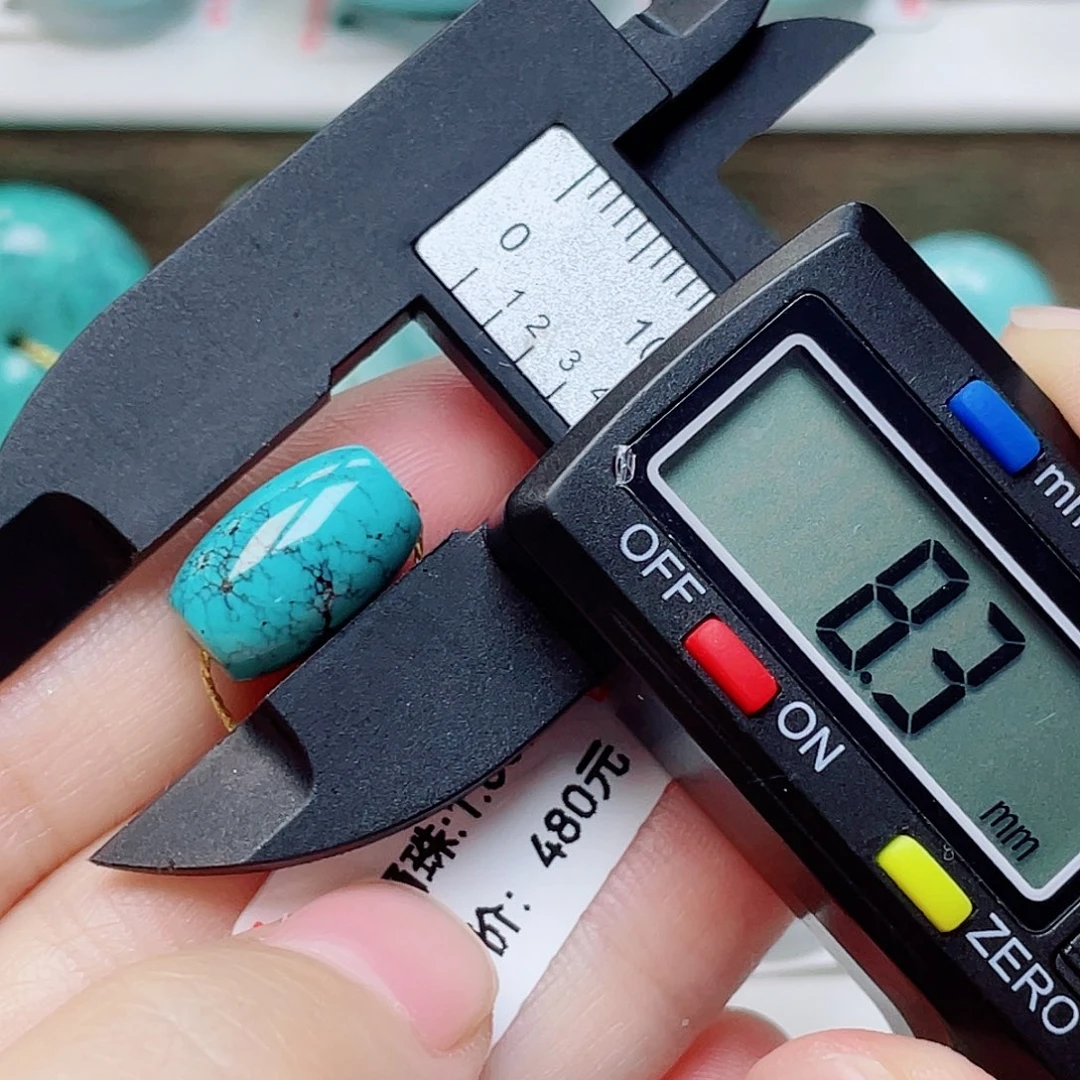 未镶嵌绿松石挂件