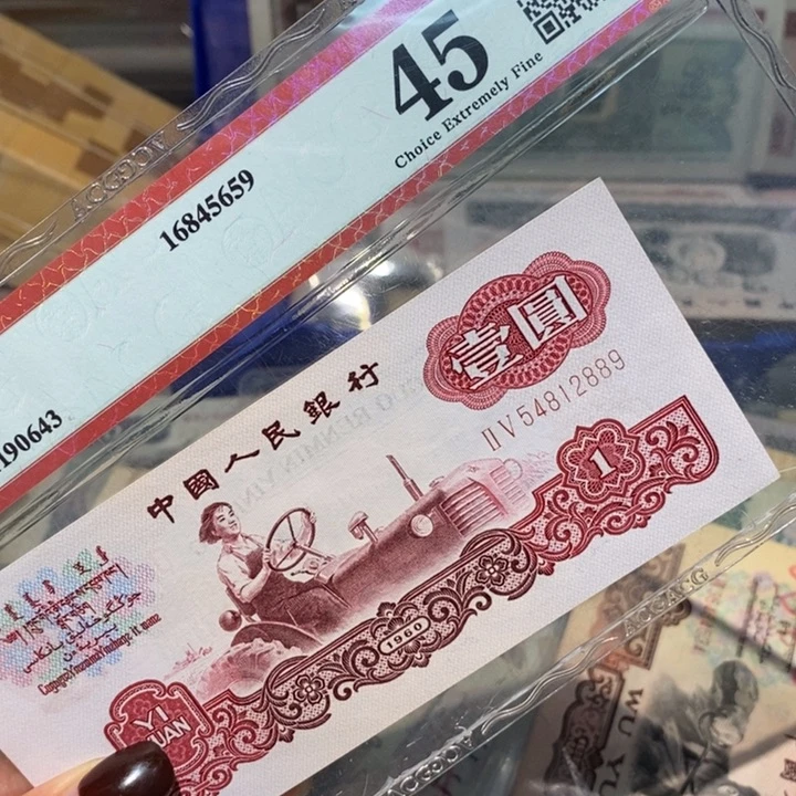 闪购链接888888888888881