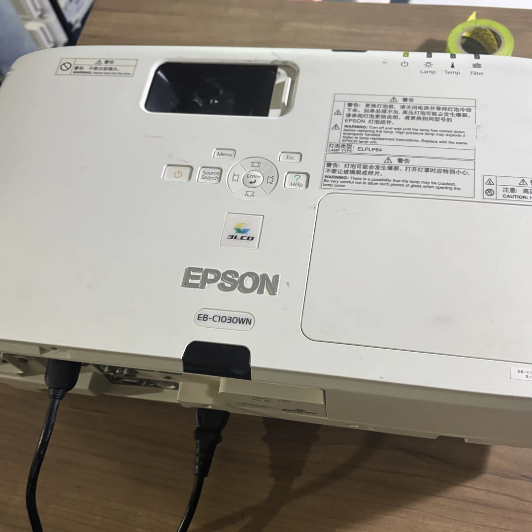 二手 爱普生1280.800投影仪 运费自理