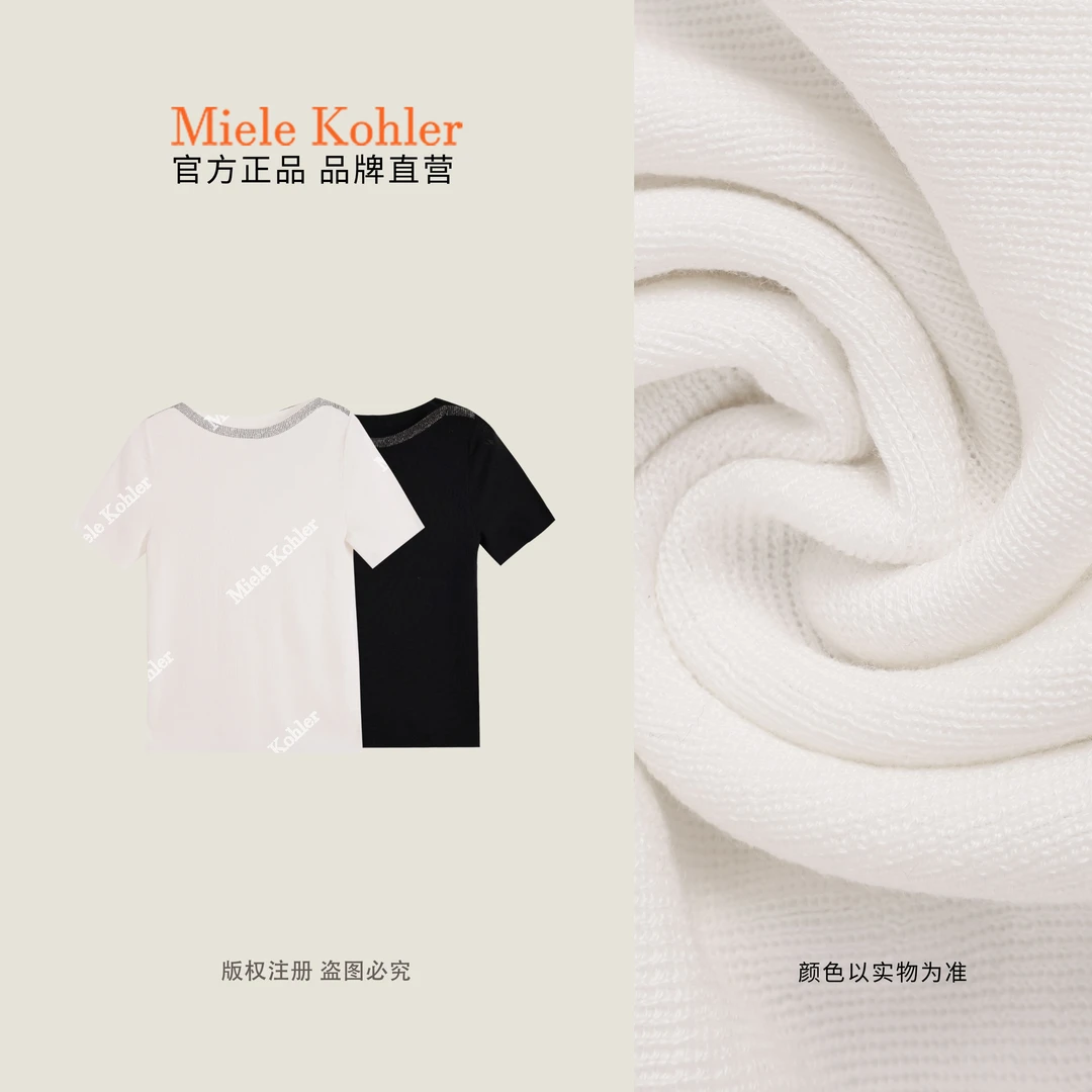 【心动记号】100%莱赛尔夏季短袖女针织衫MKAX27A03【澳门小源同款】