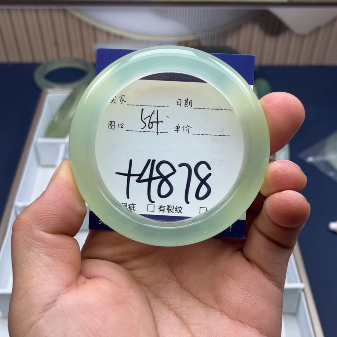 岫玉未镶嵌手镯手镯