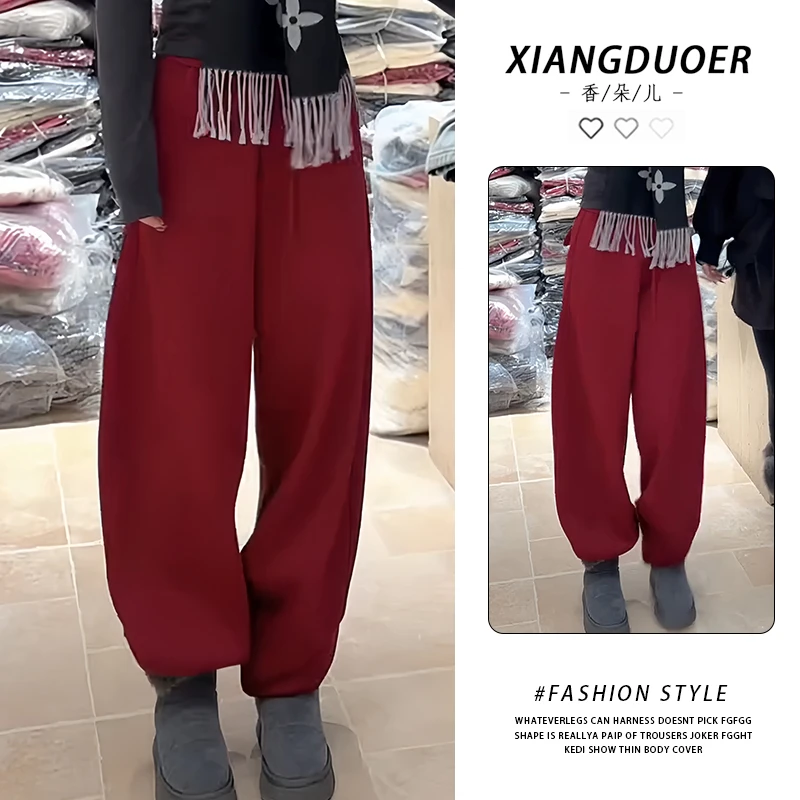 韩系松弛感舒适宽松休闲裤女款2026秋冬季新款潮流百搭高腰阔脚裤