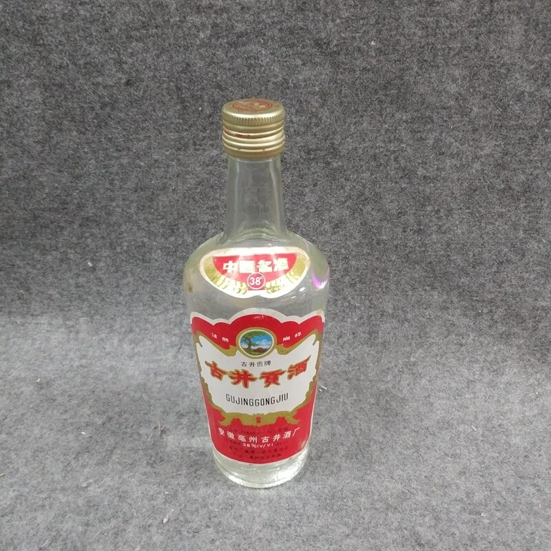 90年代古井贡38度500ml25-M25H7008816-05
