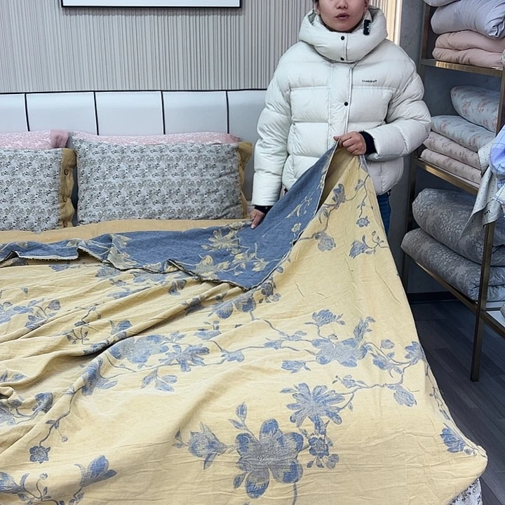 全棉双层纱大提花面料1.5米布块