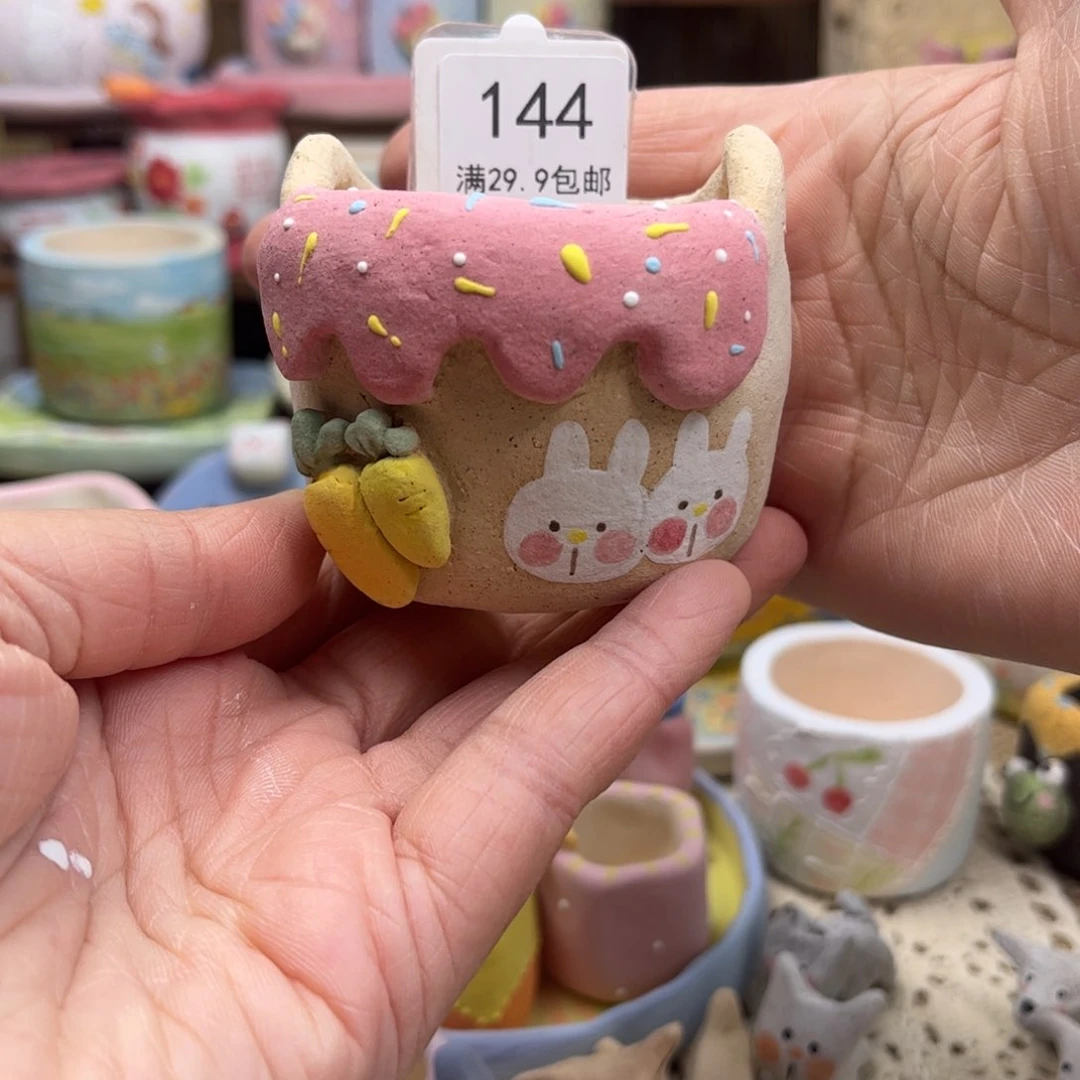 红陶144兔子篮子花盆