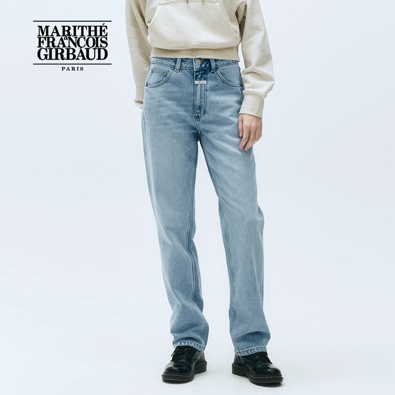 【高允真同款】MARITHE女士直筒牛仔裤 潮流女舒适裤子 MFG45CDP102