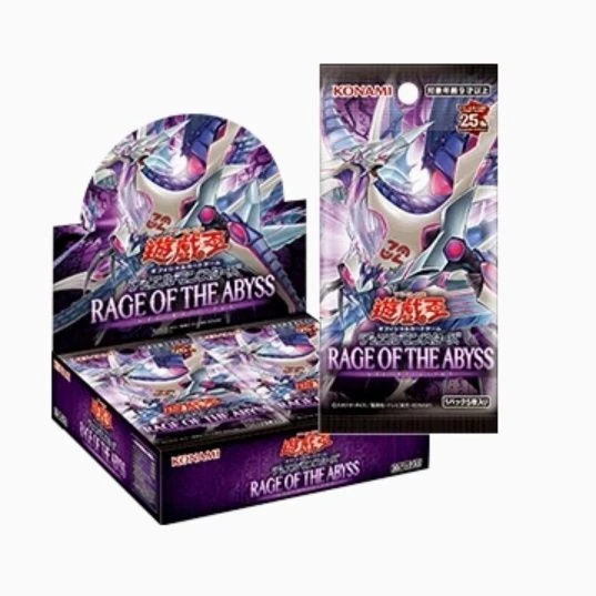 【游戏王】1206数字盒深渊狂怒（盲盒代拆）