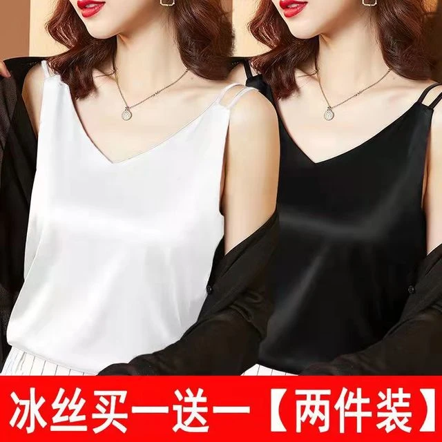 黑色吊带背心女夏季醋酸设计感小众外穿内搭西装西服春秋打底上衣