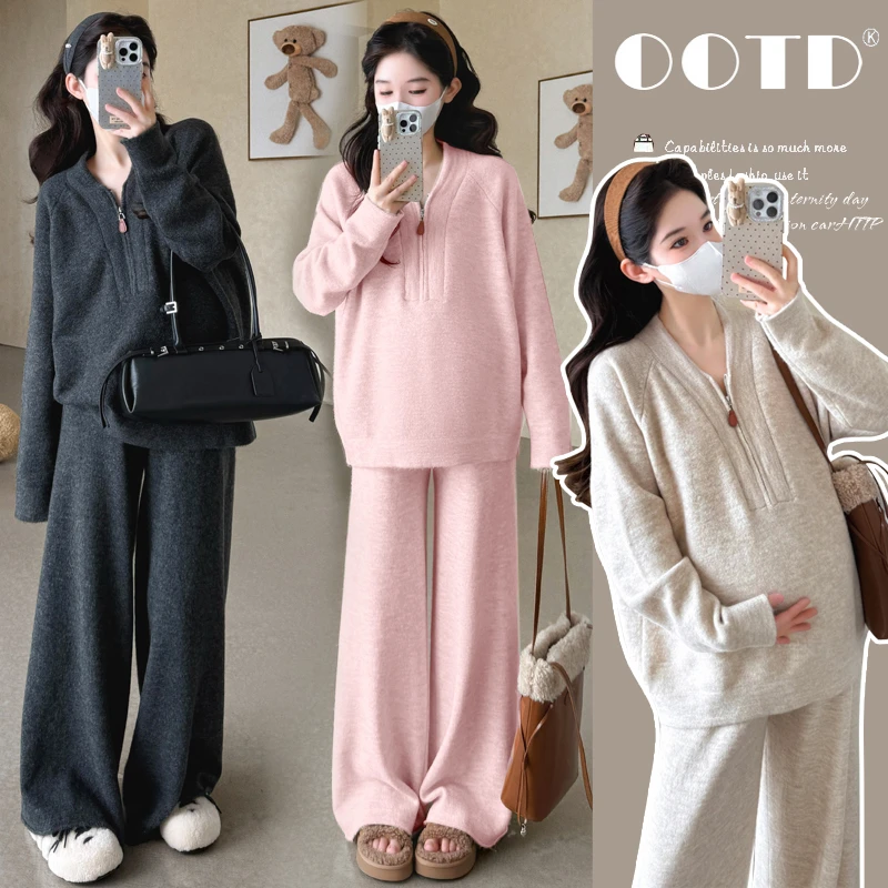 【叉烧包原版同款】2025孕妇秋冬软糯亲肤拉链时尚立领毛衣休闲套装