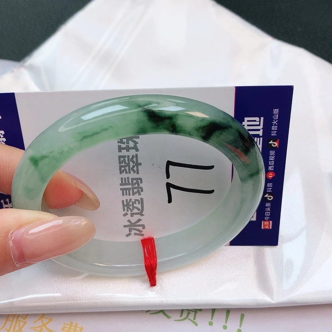 翡翠手镯未镶嵌缅甸天然a货翡翠