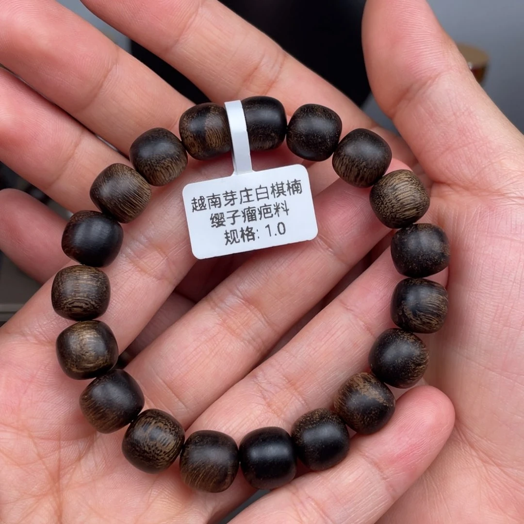 手串沉香越南芽庄白棋1.0瘤疤