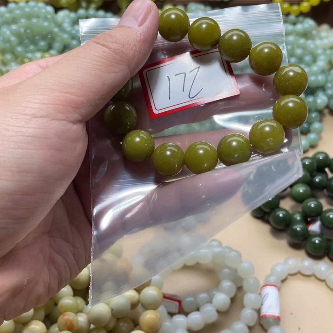 蛇纹石玉未镶嵌手链