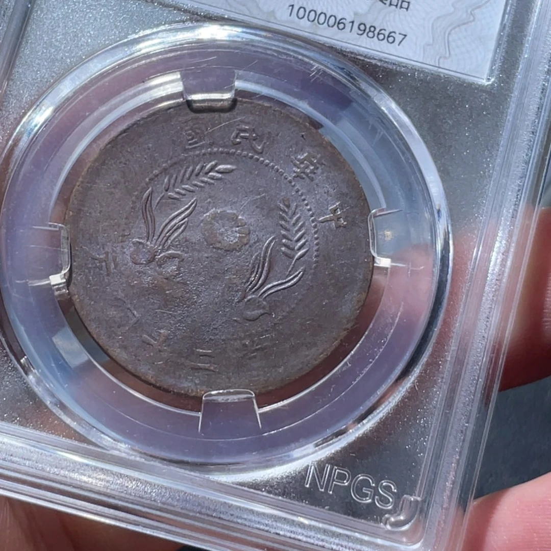 铜通古博今李李李0000李8667