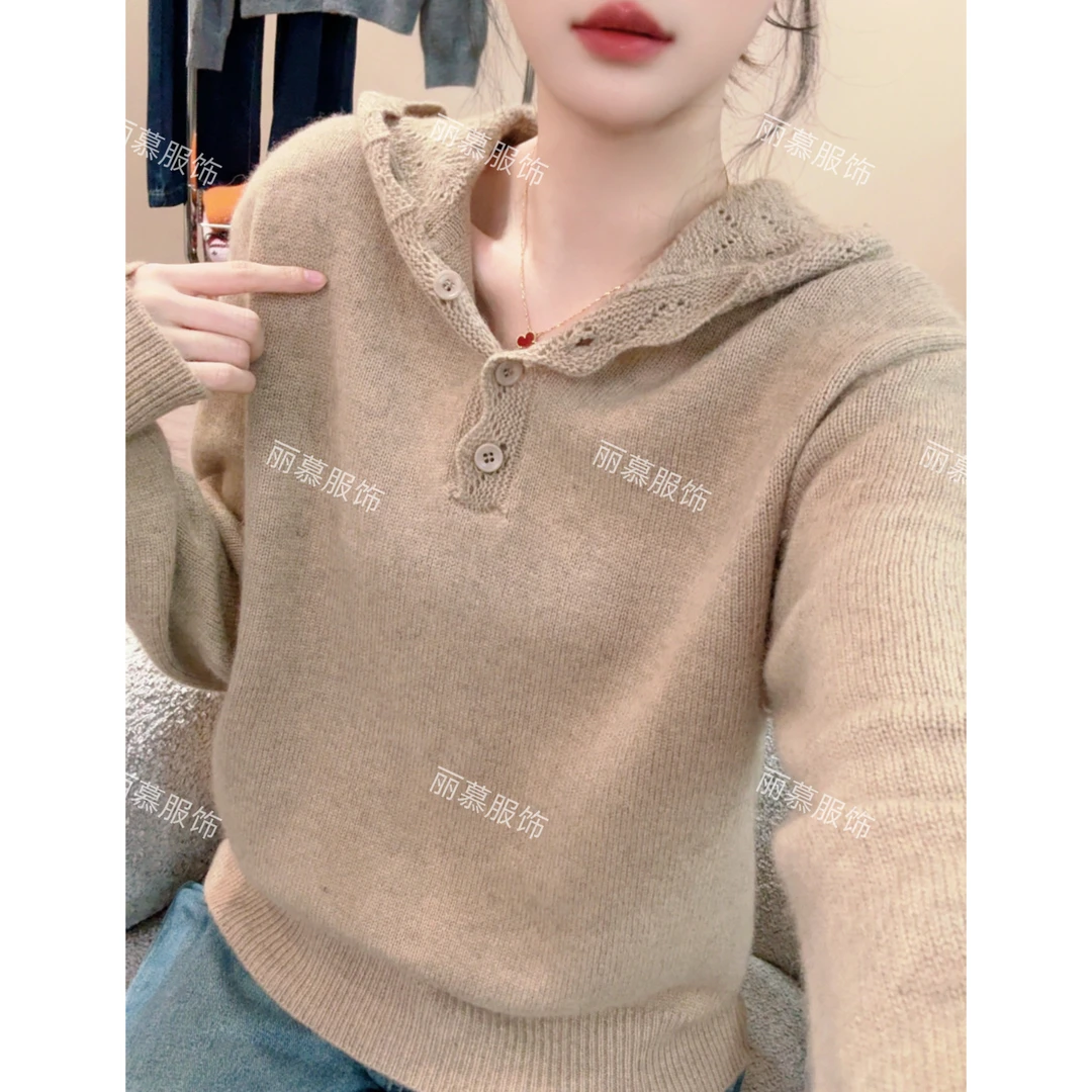 【雕花镂空连帽衫】三粒扣重工镂空雕花软糯秋冬针织连帽衫2297