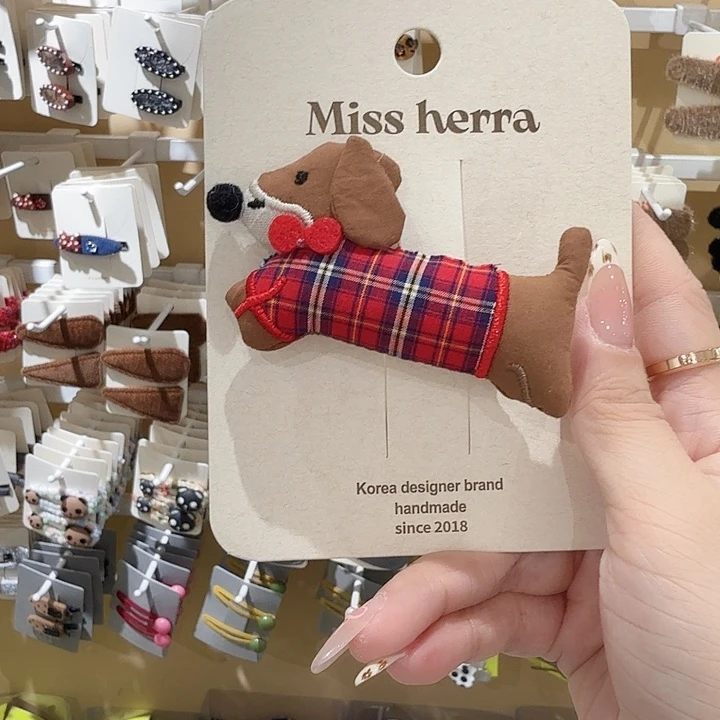 红格子腊肠狗充棉鸭嘴夹