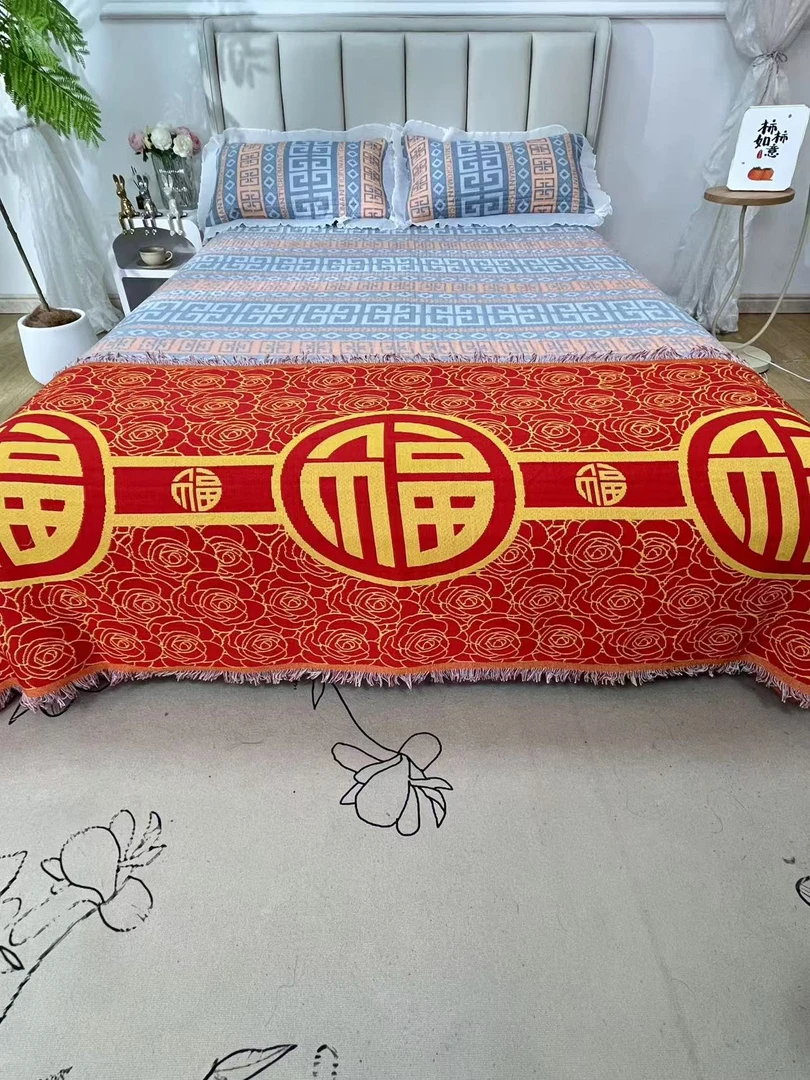 【红福沙发巾】85*240cm流苏沙发巾盖毯四季防尘罩双面毯子沙发垫