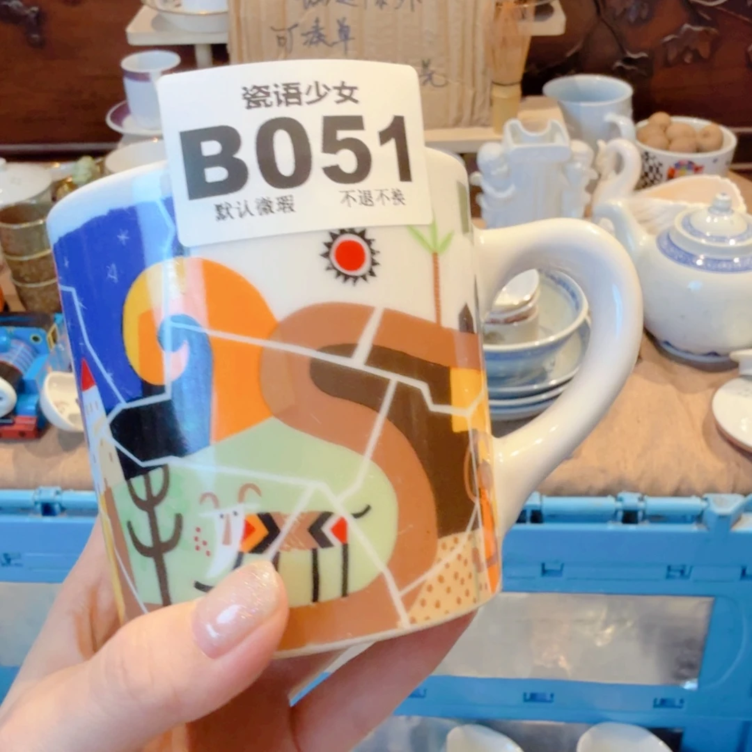 猴***树哈哈哈哈哈哈哈哈哈哈