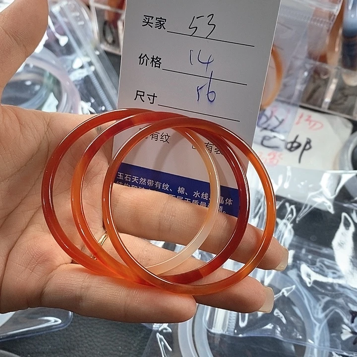 玛瑙/玉髓未镶嵌手镯53