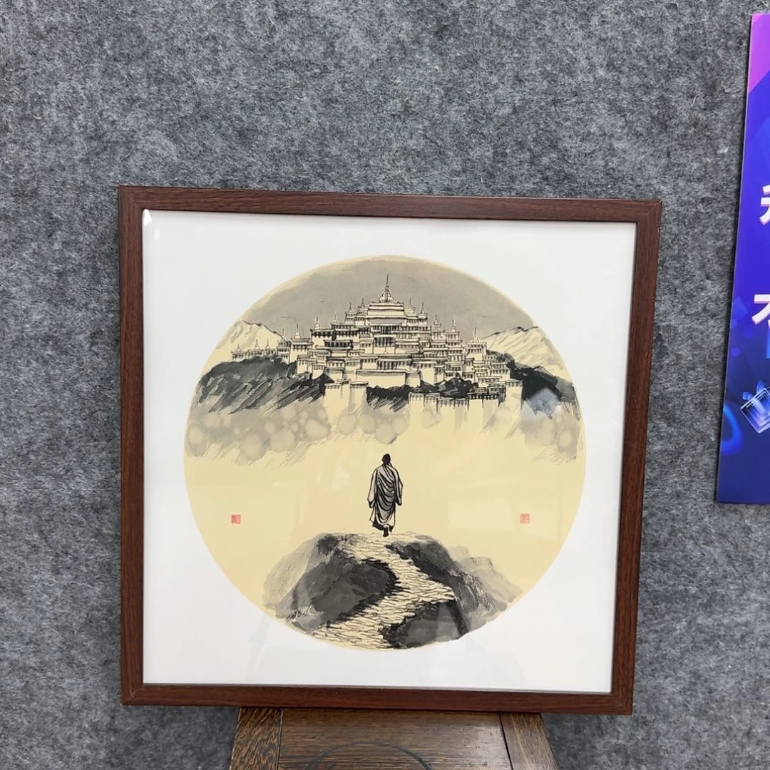 国画国画作品LDS老师