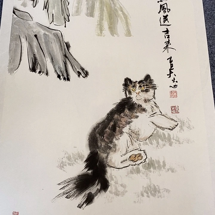 国画纯手绘国画写意作品45*68