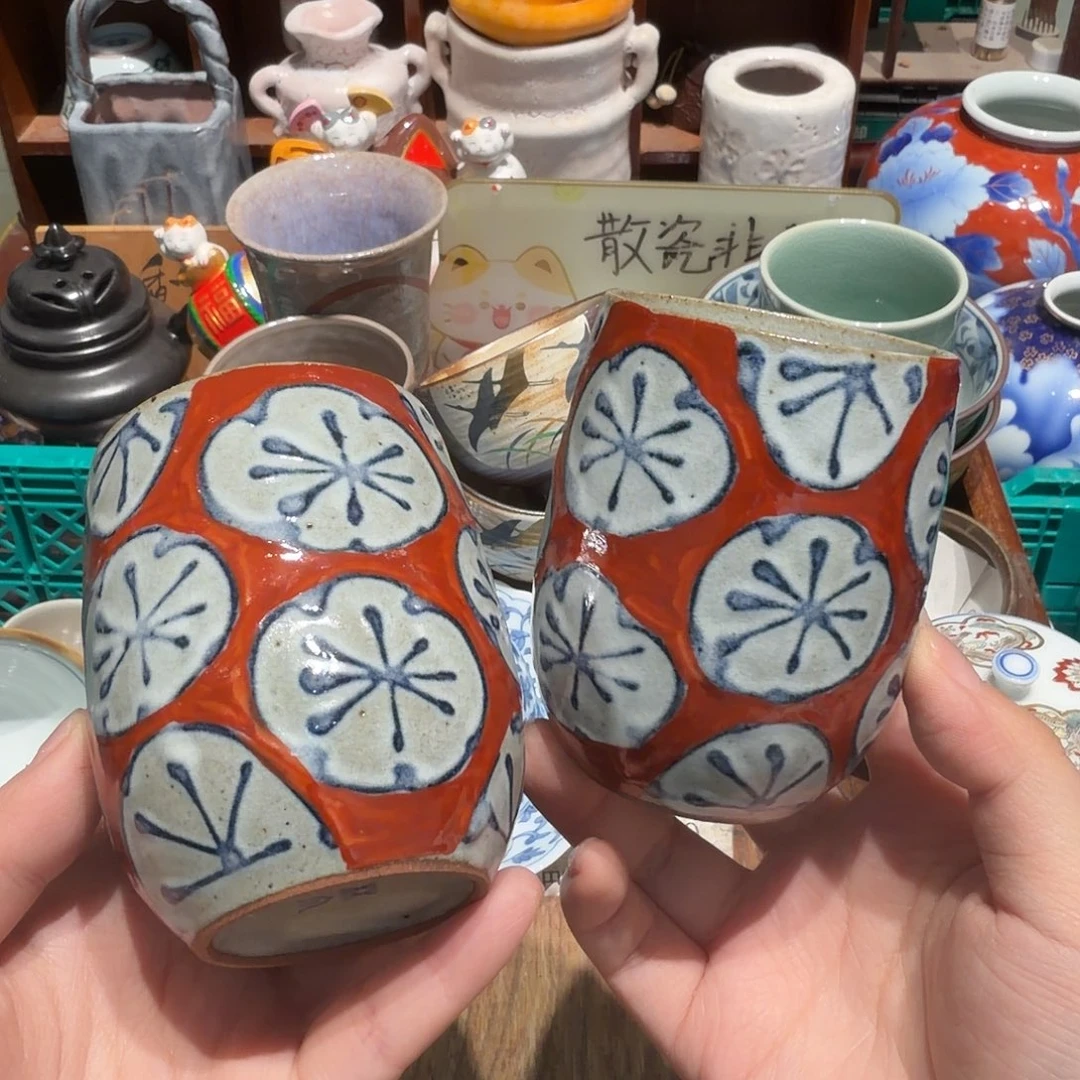 瓷片沁色五十包邮 非全新