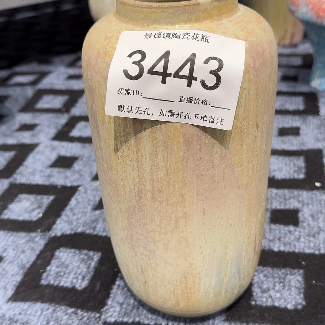 摆件景德镇高温花器编码3443高29口7默认无孔