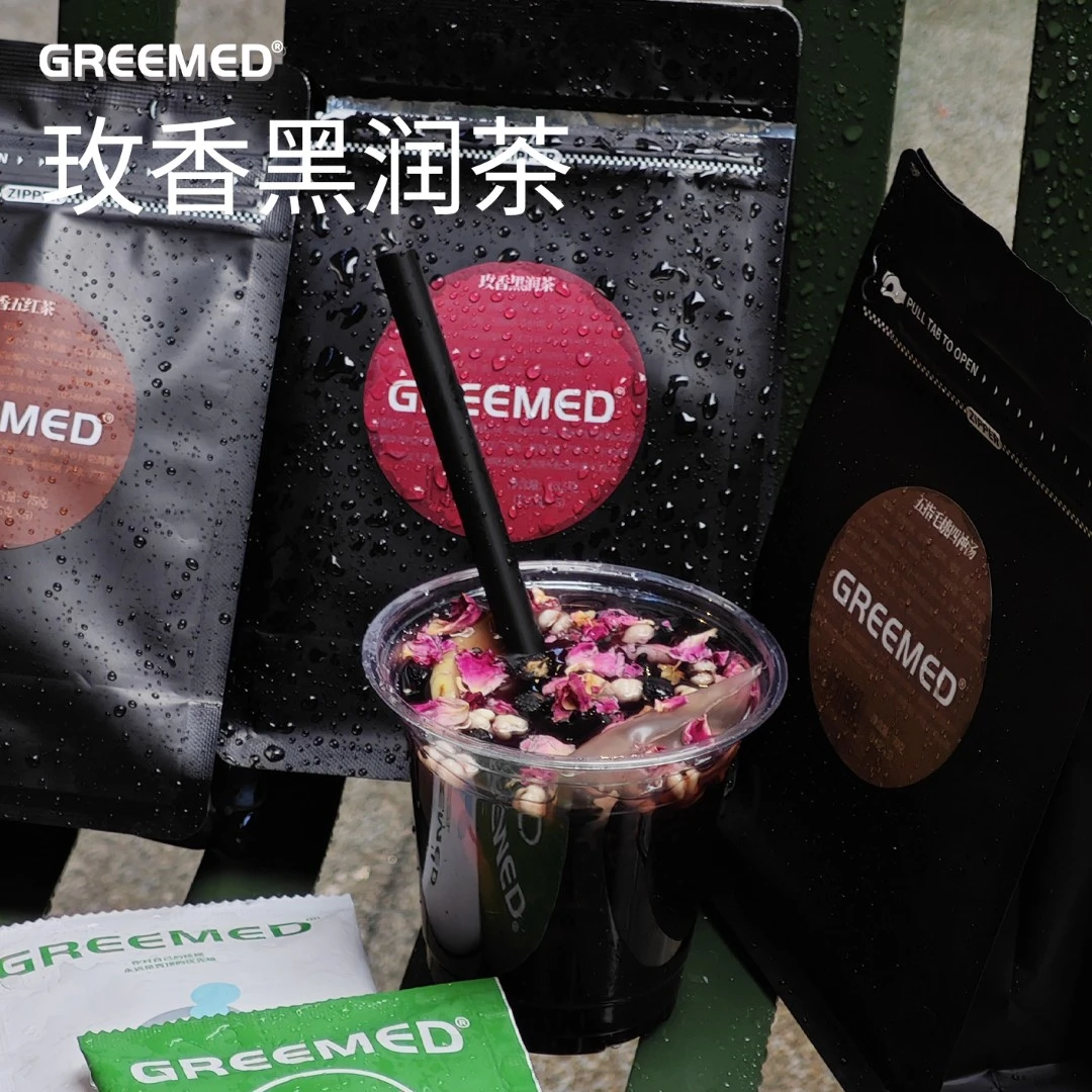 GreeMed【养黑茶】玫香黑润茶黑芝麻黑米黑豆花青素玫瑰花谷润麦得