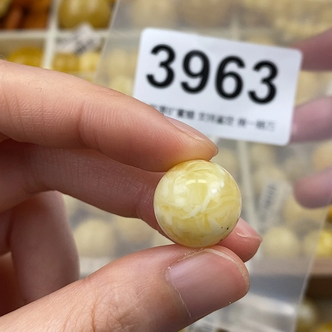 蜜蜡未镶嵌珠宝奇石15.6粉