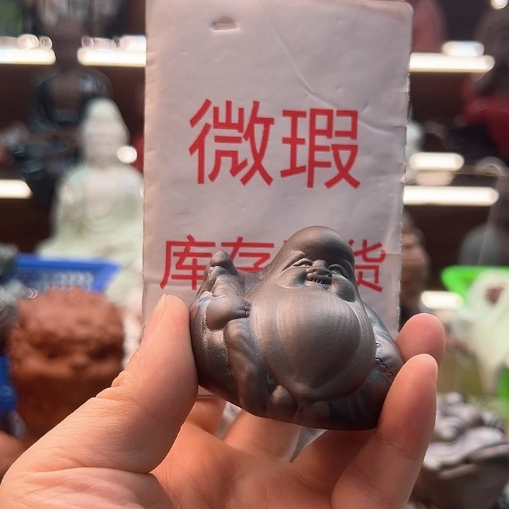 紫砂茶宠微瑕产品