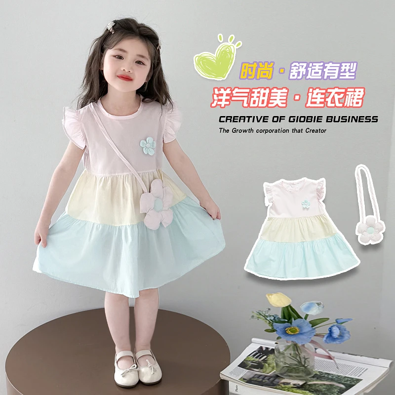 女童夏季连衣裙2025新款儿童装背心棉布裙子女宝宝夏装无袖公主裙