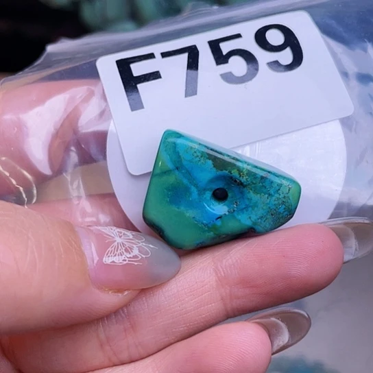 珠珠、老型、三通、墩子空竹配件（直播间选货为准）