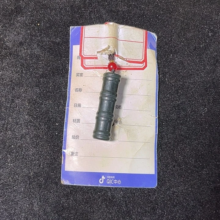 沧***笑和田玉（青玉）未镶嵌颈饰