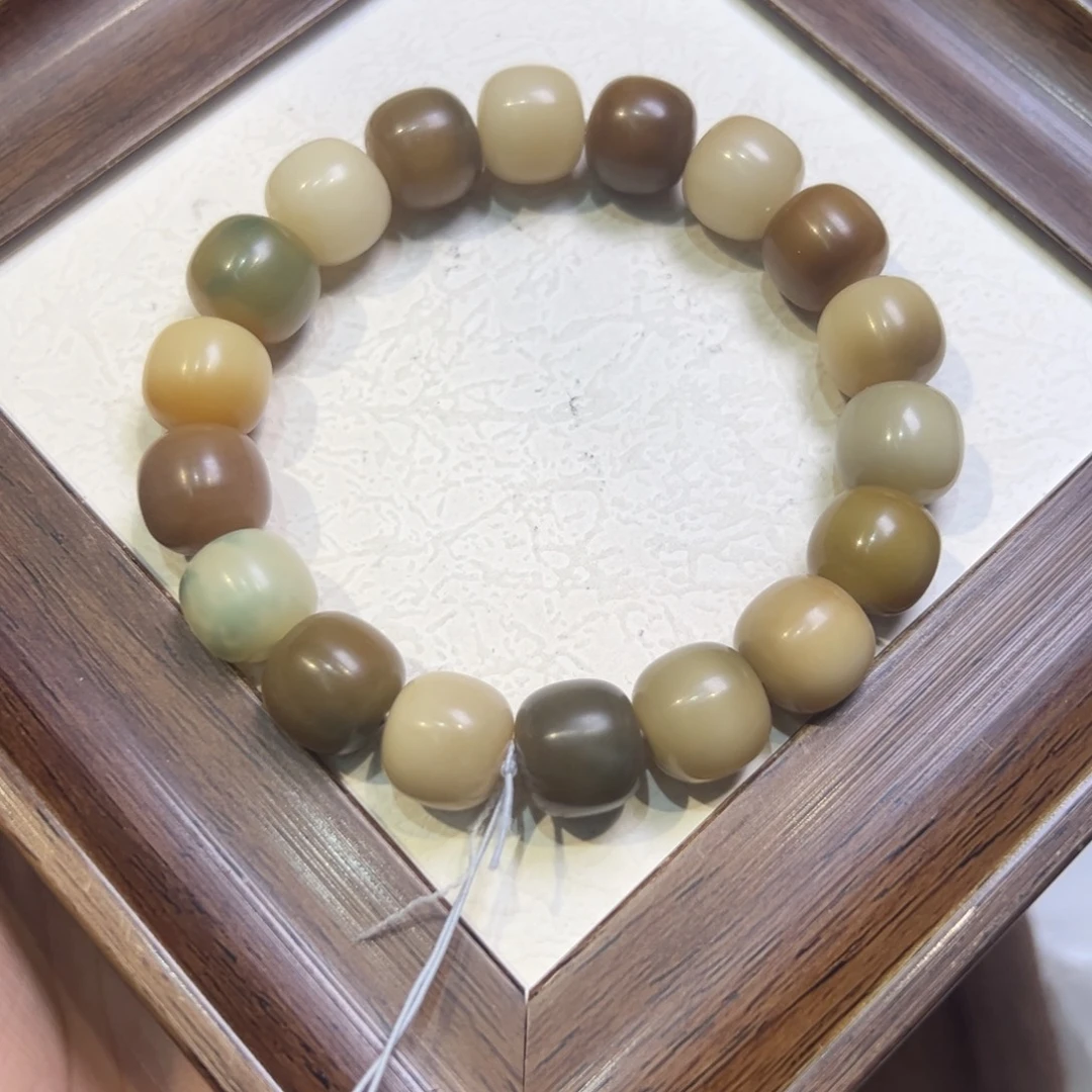 菩提籽类332卡14微瑕福利