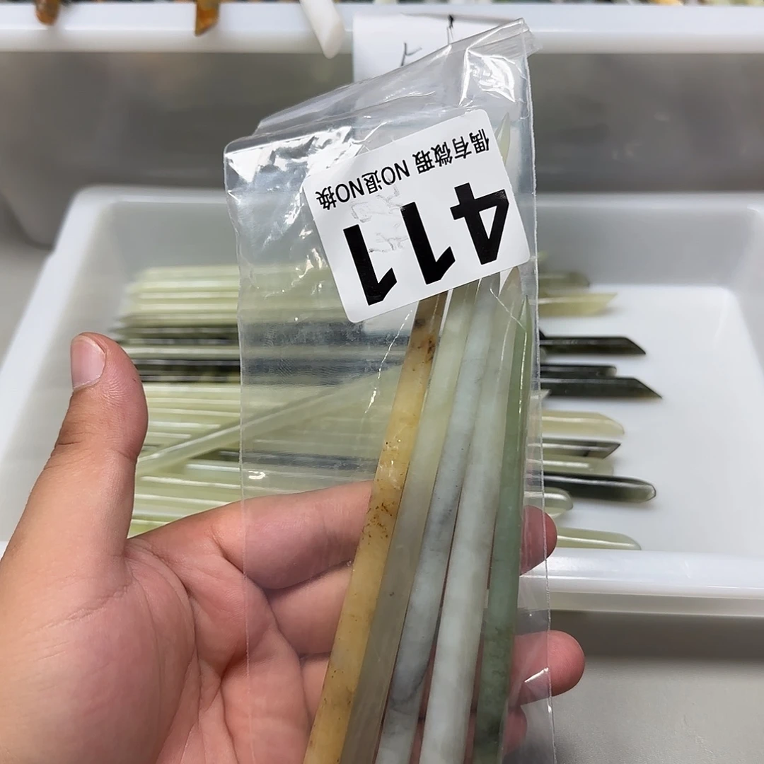 郴***市未镶嵌蛇纹石玉发饰
