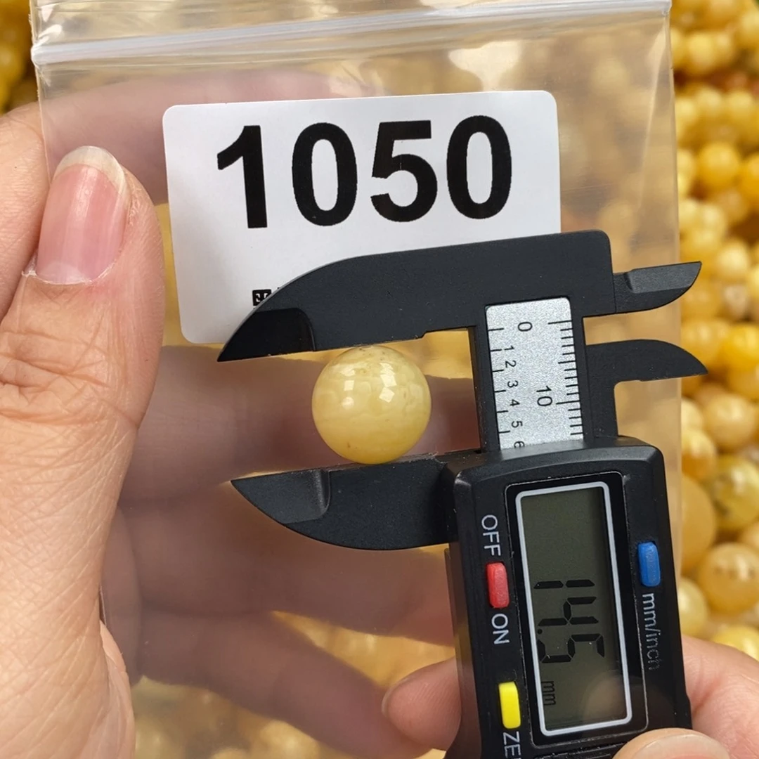 蜜蜡珠宝奇石未镶嵌