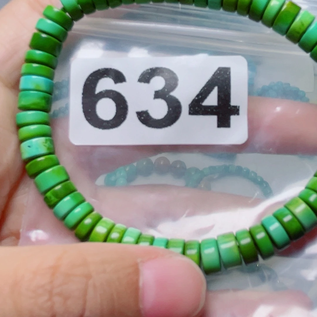 湖北原生态特色散珠配饰