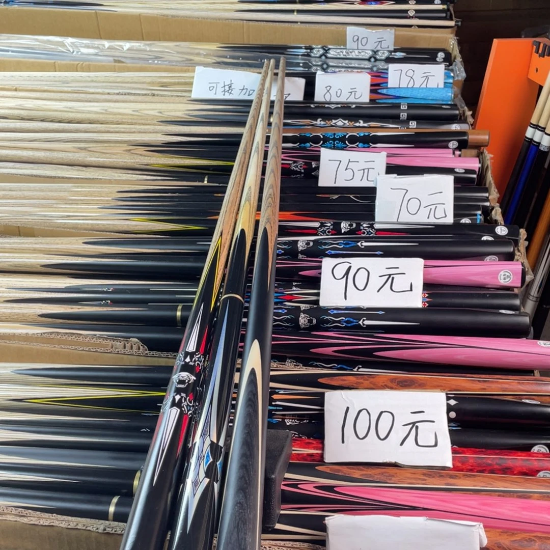 长款白蜡木神剑通杆