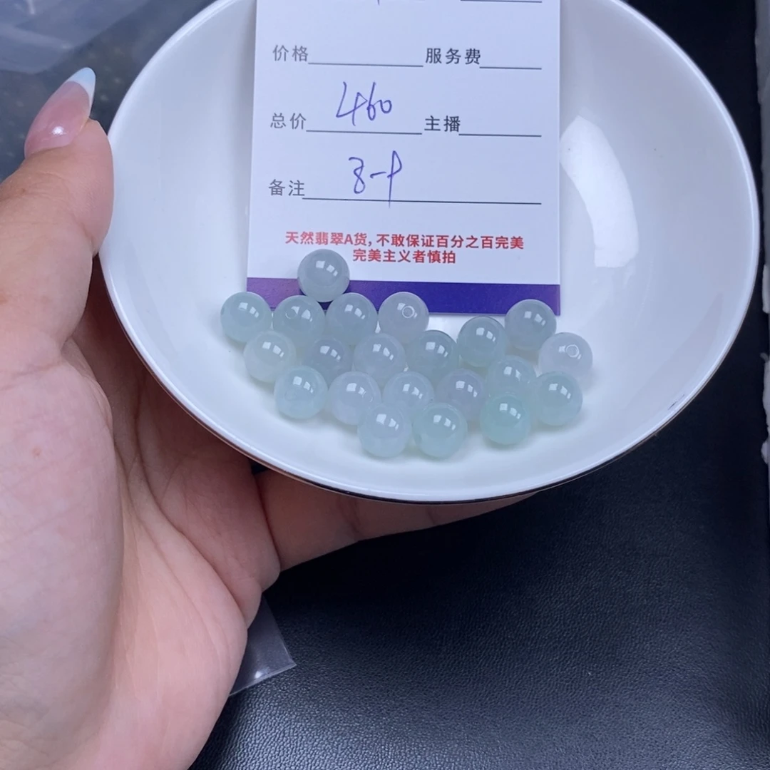翡翠未镶嵌颈饰天然翡翠