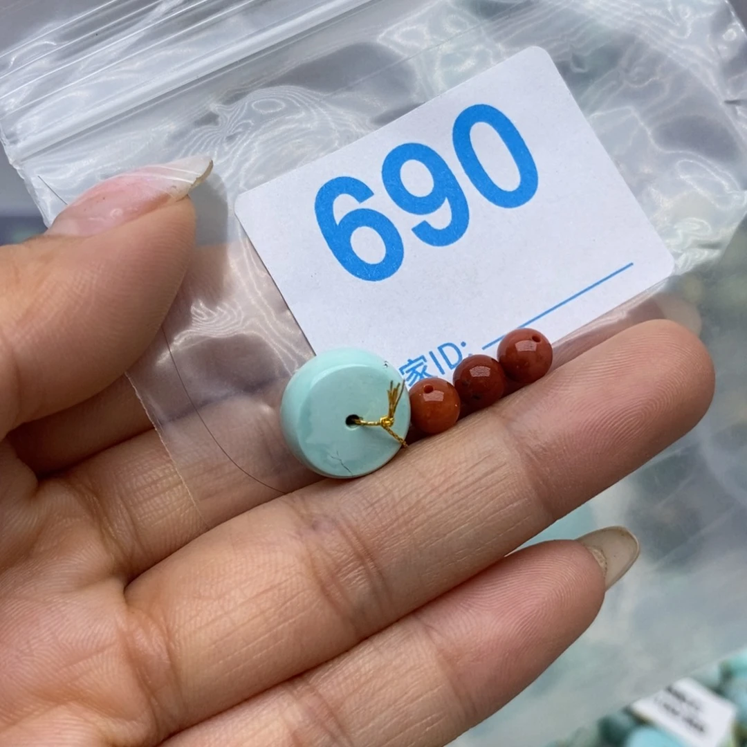 未镶嵌南红玛瑙珠宝奇石