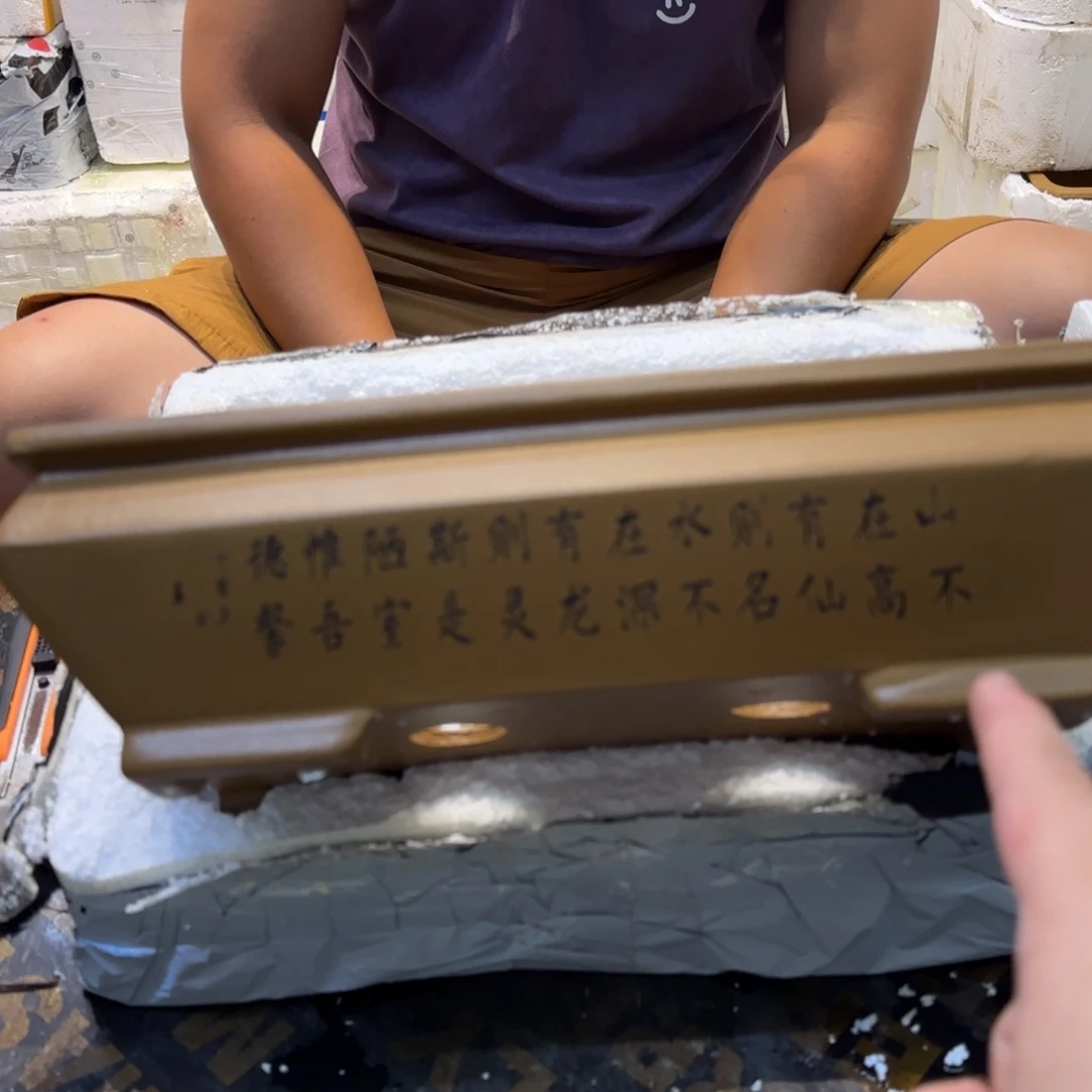 紫砂花盆口径31.21.10口径