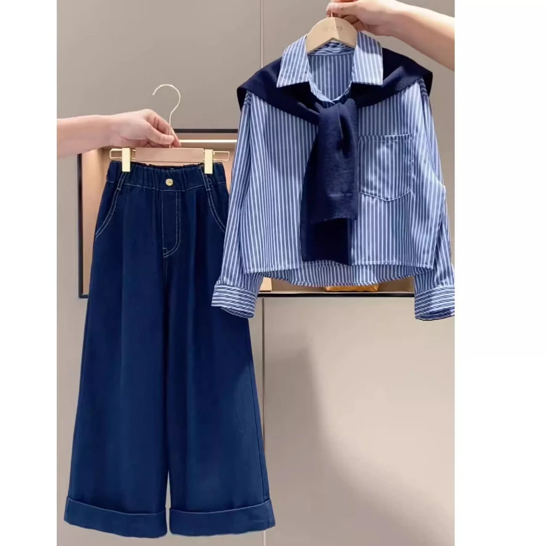 女童条纹衬衫春秋套装中大童儿童2025新款上衣牛仔裤洋气时尚潮