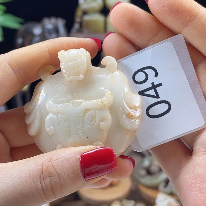 和田玉未镶嵌挂件