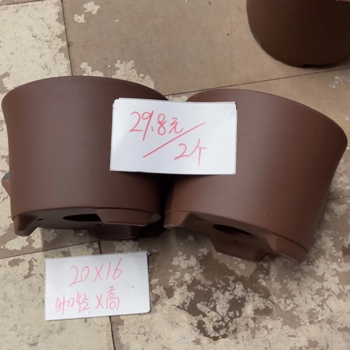 紫砂花盆破损包赔