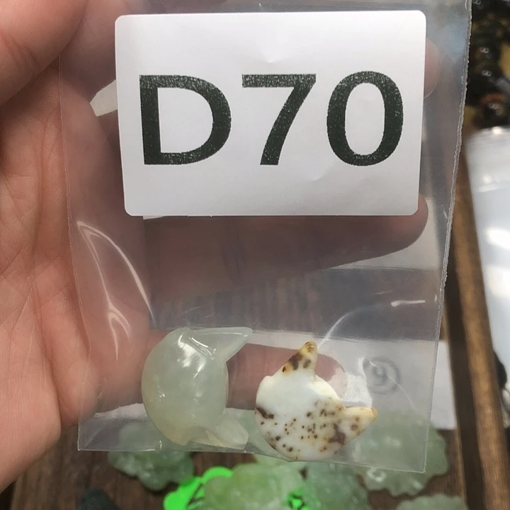 蛇纹石玉未镶嵌吊坠