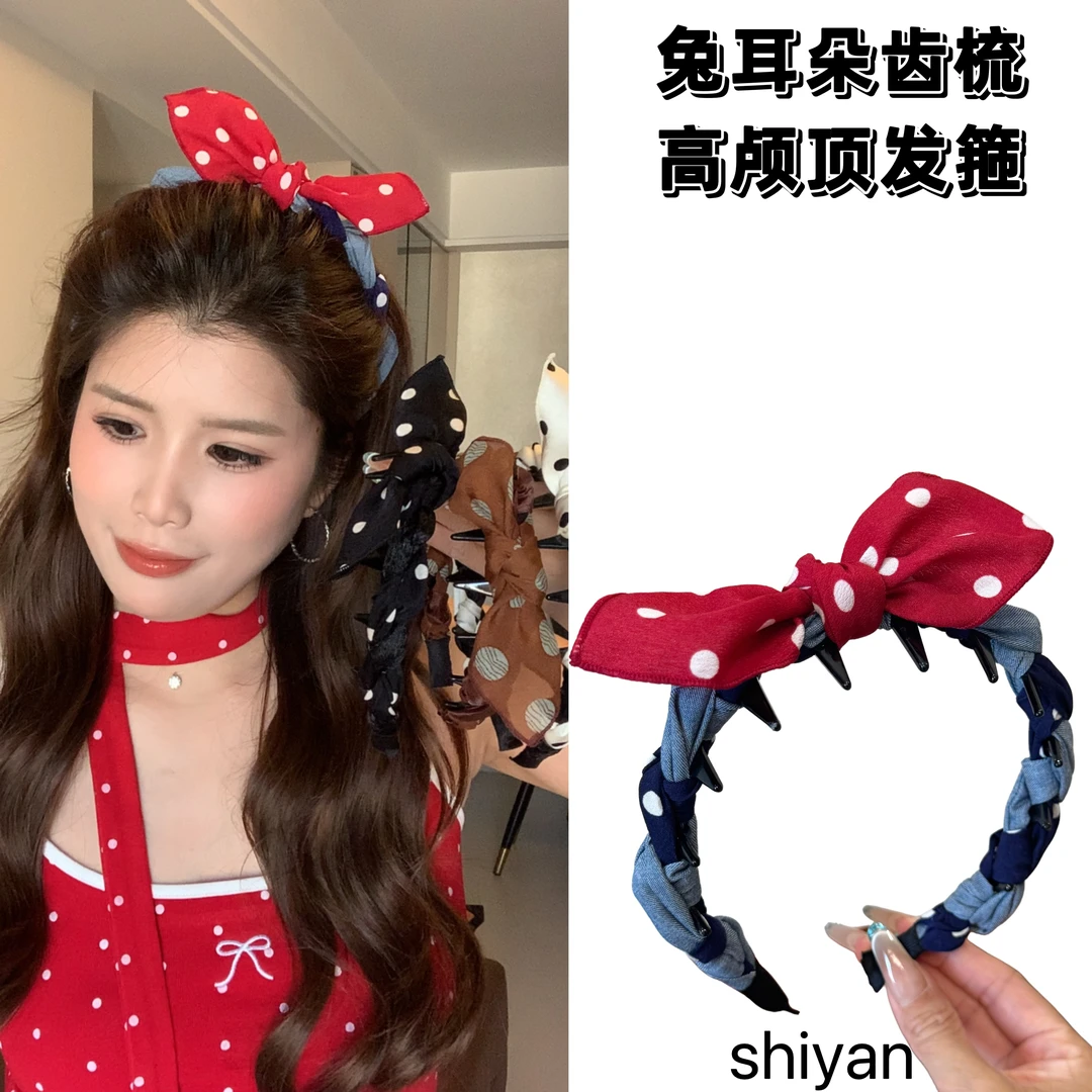 兔耳蝴蝶结波浪发箍女甜美温柔编织头箍时尚百搭高颅顶压发卡头饰