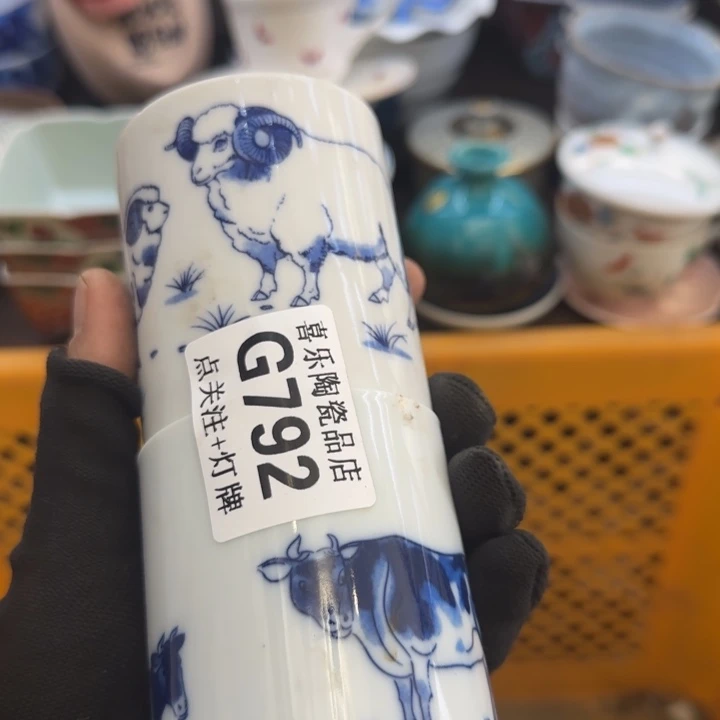 瓷片?哈哈哈哈哈哈哈